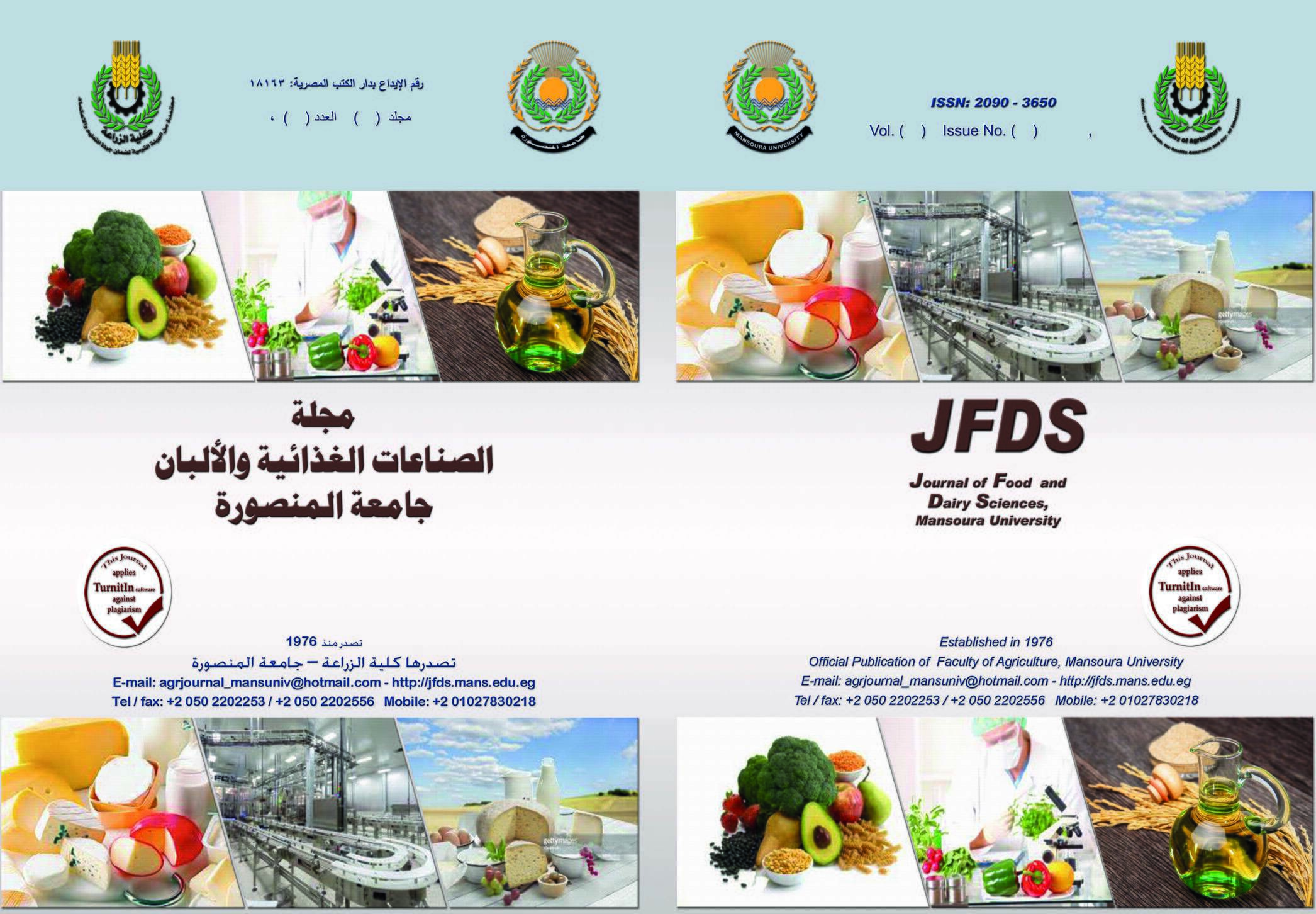 Journal of Food and Dairy Sciences